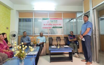 शुलभ साकोसको १५ औं वार्षिक साधारण सभा
