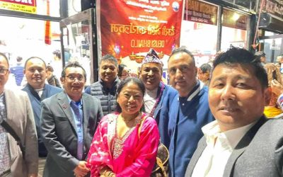 धादिङ नेपाली समाज अेरिकाद्वारा  देउसी–भैलो कार्यक्रम सम्पन्न
