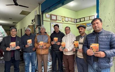 सिलवालको ‘अमेरिकाको घाम’ लोकार्पित