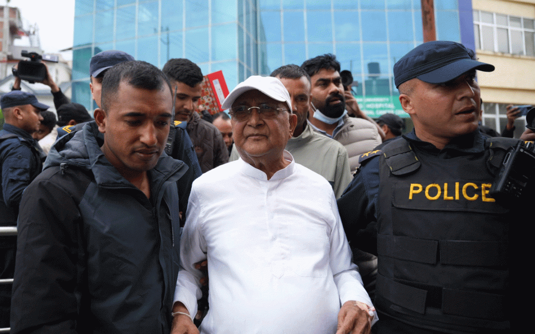 ओलीको रिहाइको माग गर्दै आज एमालेले ७७ वटै जिल्ला प्रशासनमा ज्ञापनपत्र बुझाउँदै