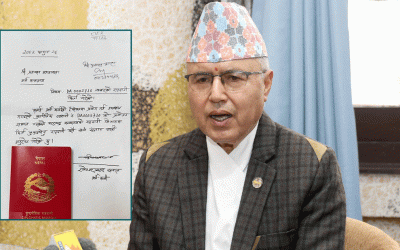 अर्थमन्त्री रामेश्वर खनालले फिर्ता गरे कूटनीतिक राहदानी