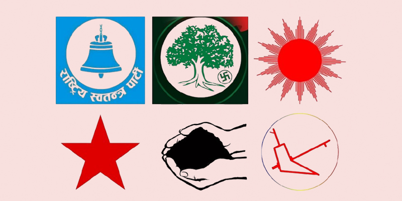 ६ वटा दलले राष्ट्रिय मान्यता पाउने