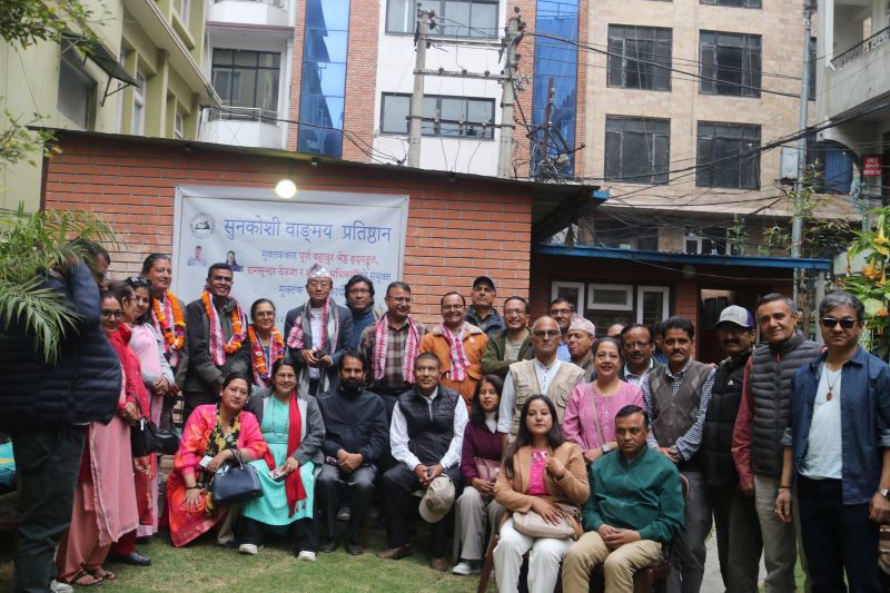 ठमेलमा सुनिए तीन मुक्तककारहरु